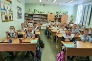Патриотические классные часы