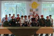 «Здоровье нации и защита страны - цель подрастающего поколения»