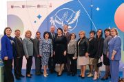 Финал областного конкурса «Учитель года Дона» 2025 года