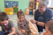 «Лучший педагогический работник дошкольного образования Ростовской области»