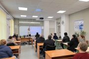 Родительские собрания по профилактике экстремизма