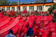 Акция «Полотно Победы»