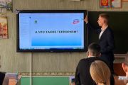 Профилактика деструктивных влияний