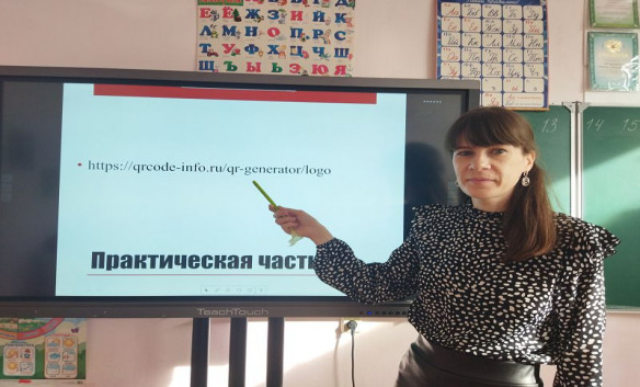 Кодирование информации для будущего поколения