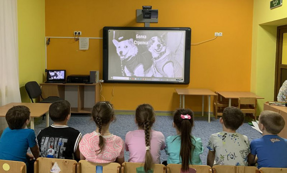 Путь к звездам