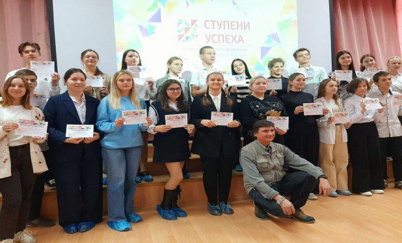 Об участии обучающихся Белокалитвинского района в выездной встречи рабочей группы проекта «Мобильный тьютор», организованной ГБУ ДО РО «Ступени успеха»