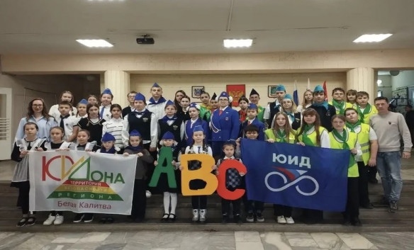 Познавательная викторина «АВС»