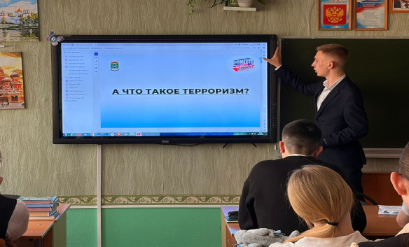 Профилактика деструктивных влияний