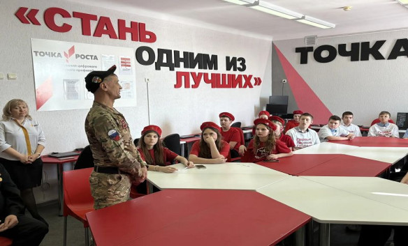 Профилактические мероприятия 