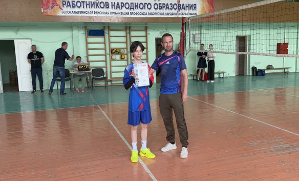 Спартакиада школьников