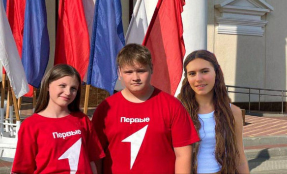 Отборочный тур на региональную профильную смену «Время Первых»
