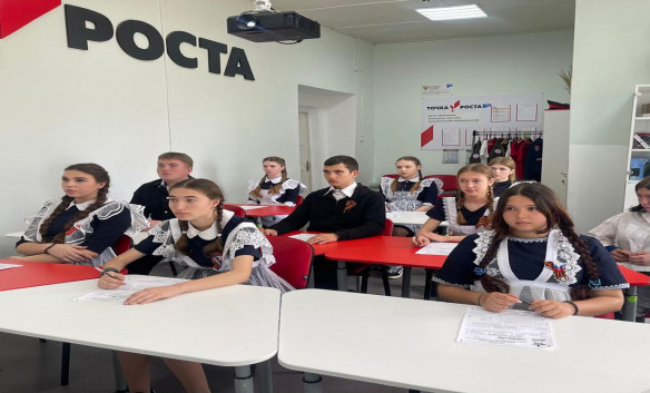 Диктант Победы