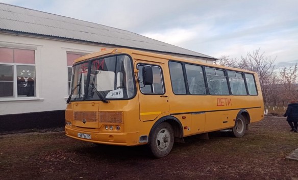 Информация о получении новых школьных автобусов