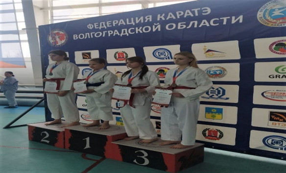 Региональные соревнования по каратэ WKF